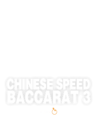 Chinese Speed Baccarat 3