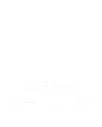 经典极速二十一点 108