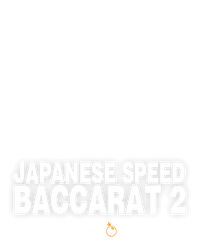 Japanese Speed Baccarat 2