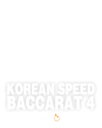 Korean Speed Baccarat 4