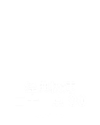 经典极速二十一点 90