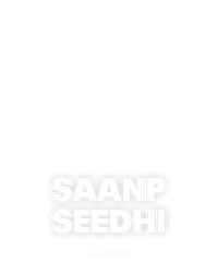 Saanp Seedhi