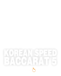 Korean Speed Baccarat 5