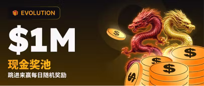 Dragon Ca$h Ba$h