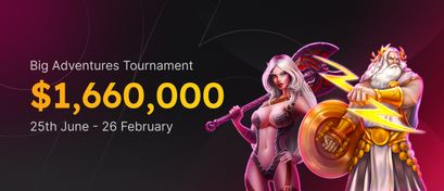 Big Adventures Tournament