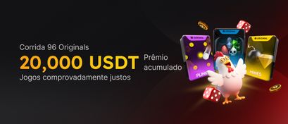 96 Corrida Originals