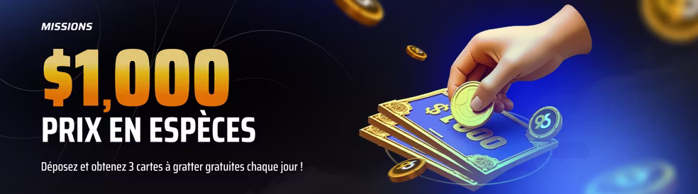 Jeu à gratter